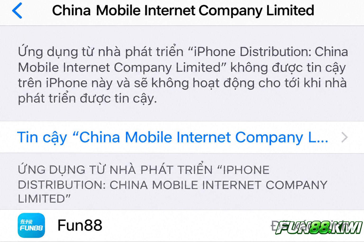 Mở Fun88 Lite để kiểm tra khả năng hoạt động